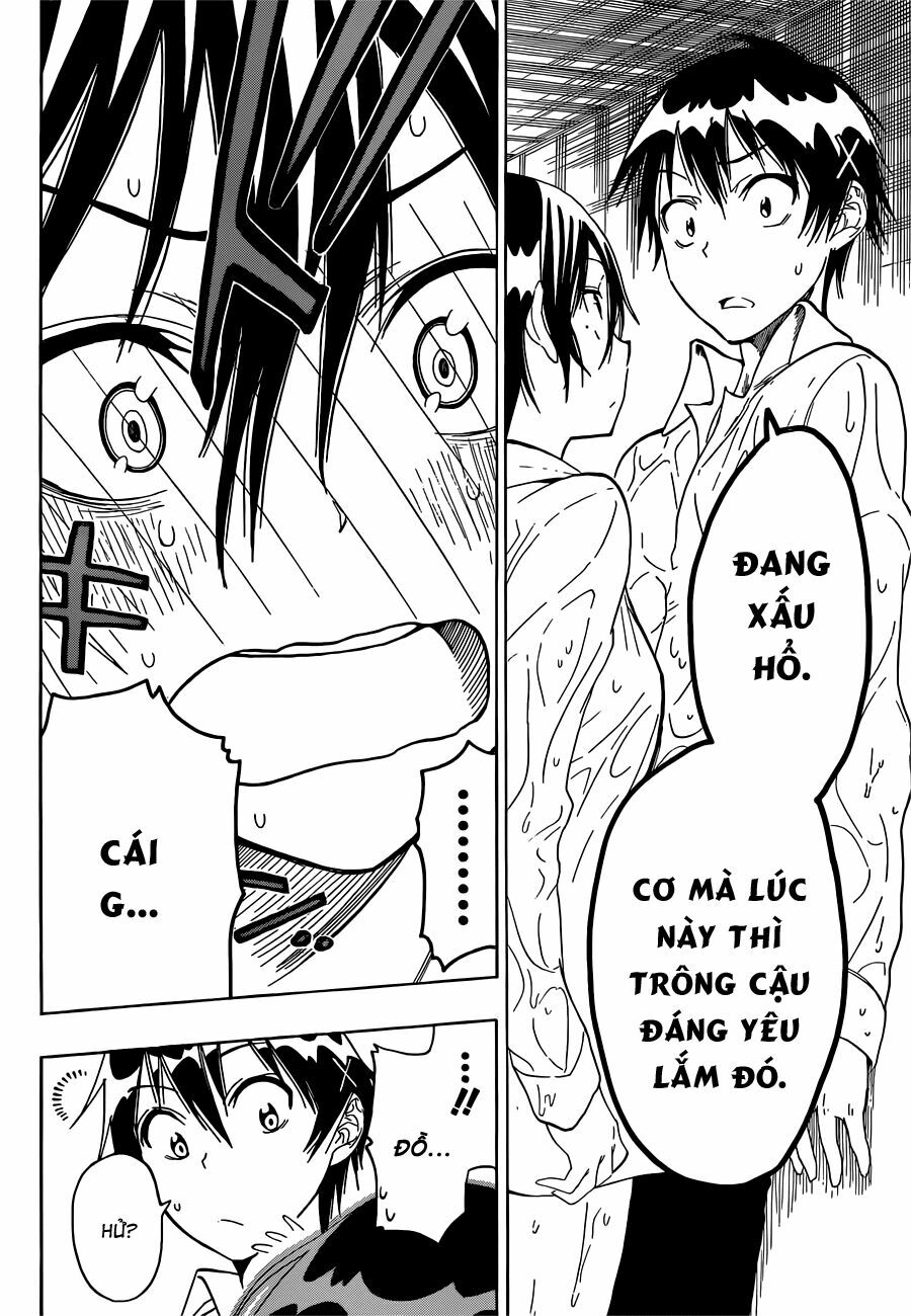 Tình Yêu Ngang Trái: Chapter 17