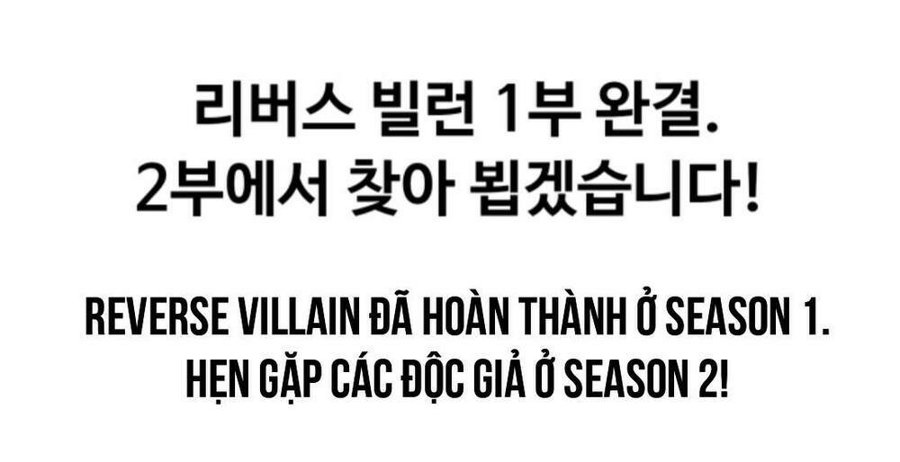 Luân Hồi Ác Nhân: Chapter 48