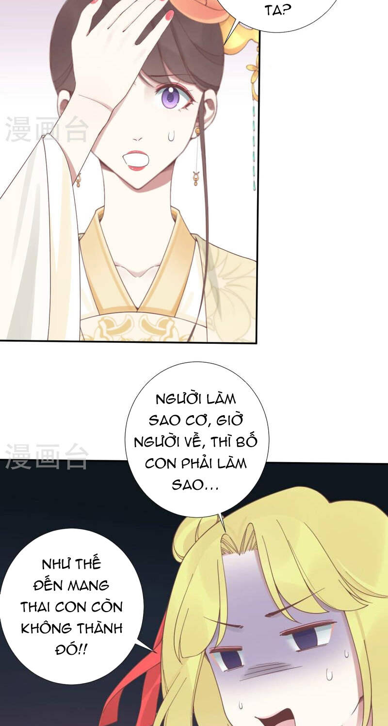 Hoàng Hậu Bận Lắm: Chapter 208