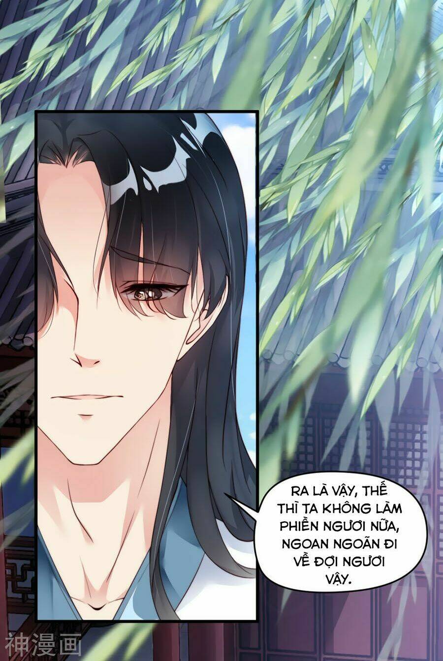 Điềm Mỹ Chi Huyết: Chapter 7