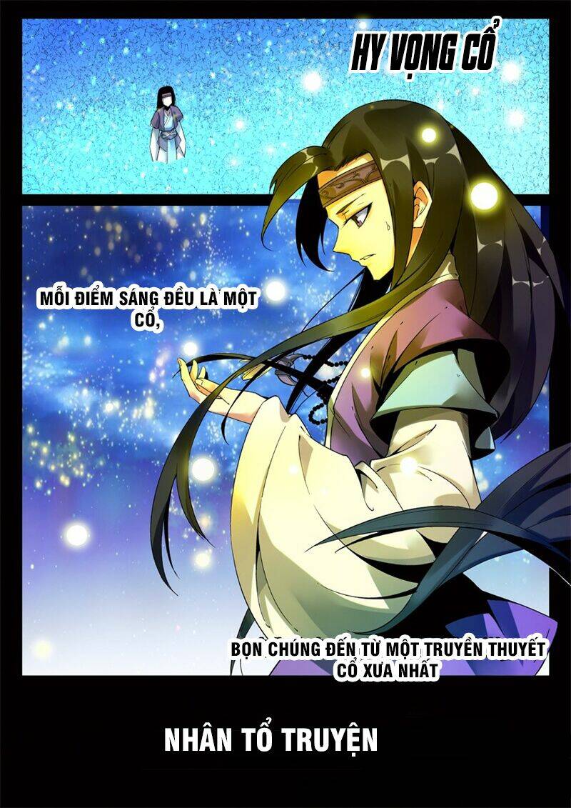 Cổ Chân Nhân: Chapter 5