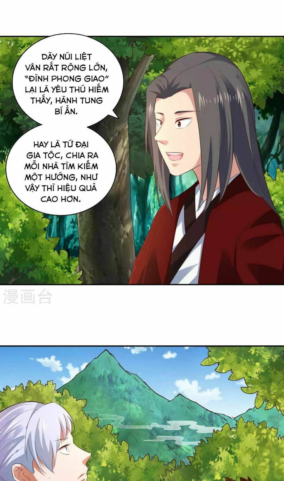 Võ Linh Kiếm Tôn: Chapter 17