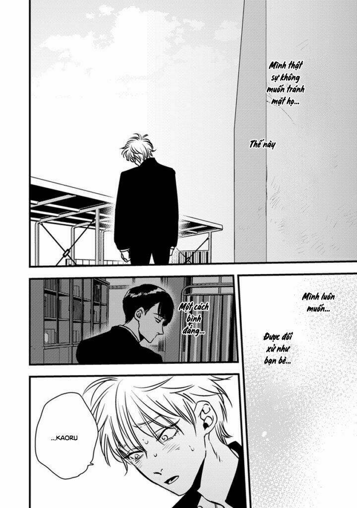 Shounen No Kyoukai: Chapter 3