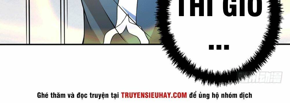 Ta Có Một Bộ Hỗn Độn Kinh: Chapter 6