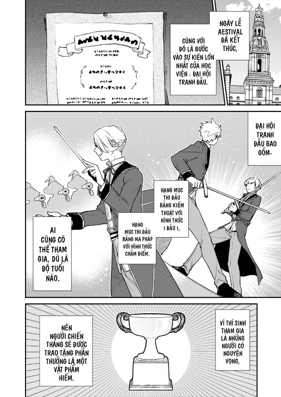 Nữ Phụ Phản Diện Lv99! Tôi Là Trùm Cuối Nhưng Không Phải Là Ma Vương!: Chapter 99