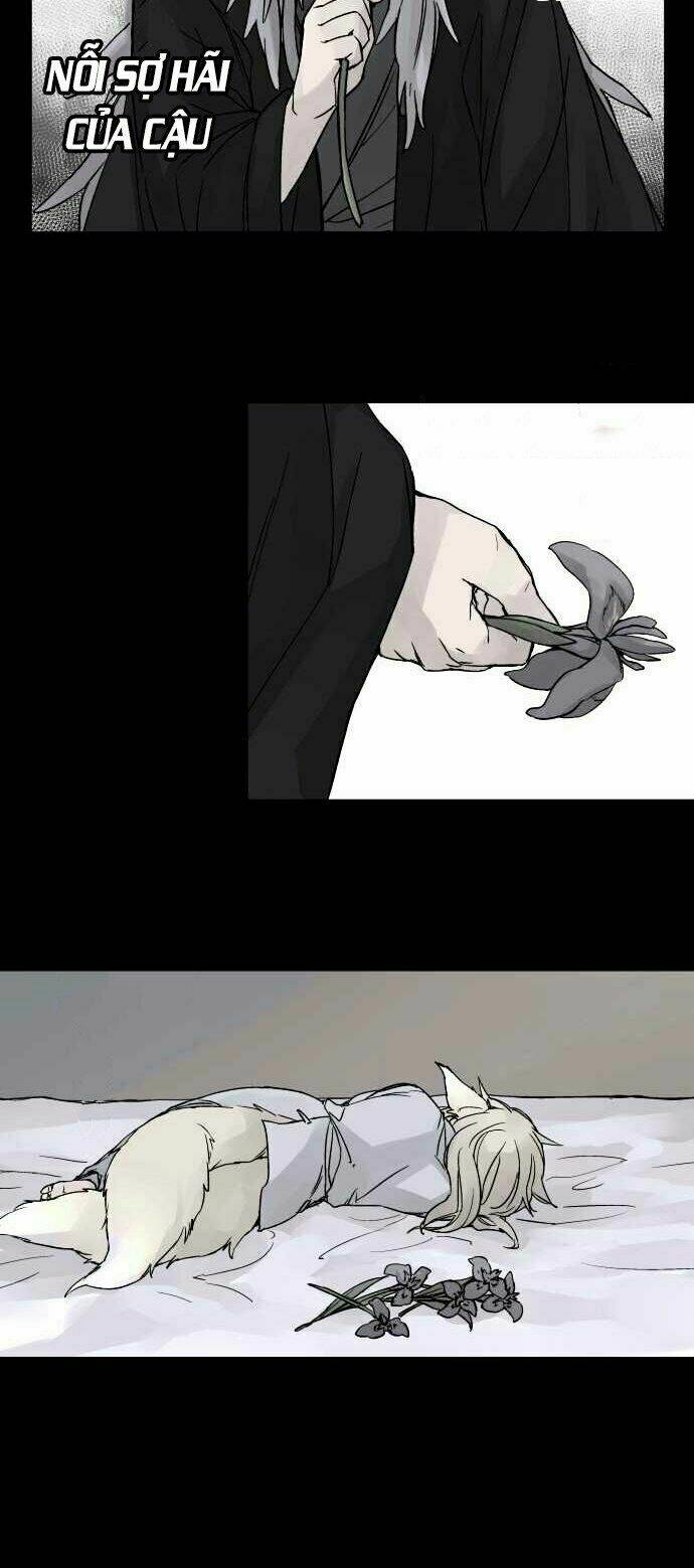 Ake No Tobari: Chapter 77