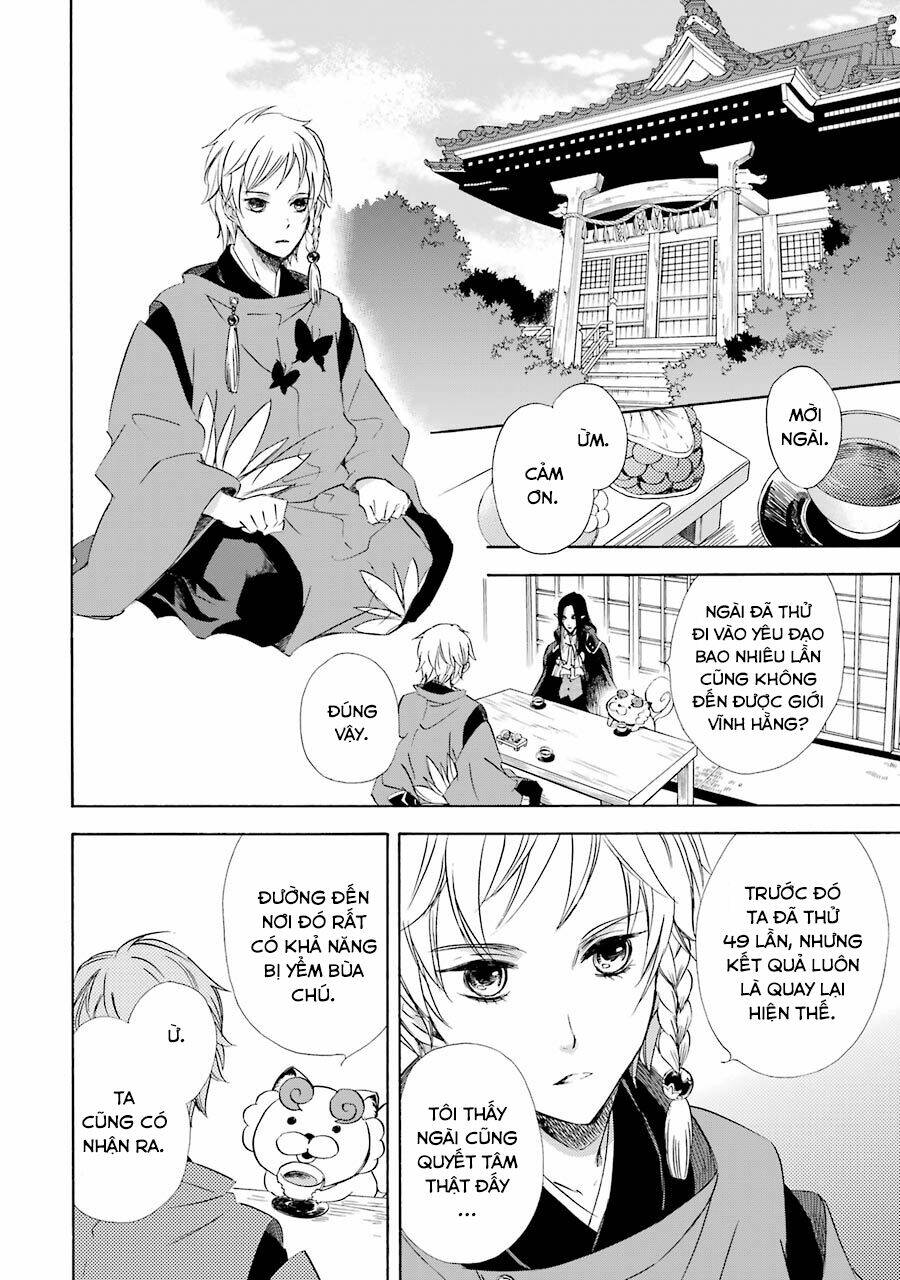 Vị Thần Ma Cà Rồng: Chapter 16