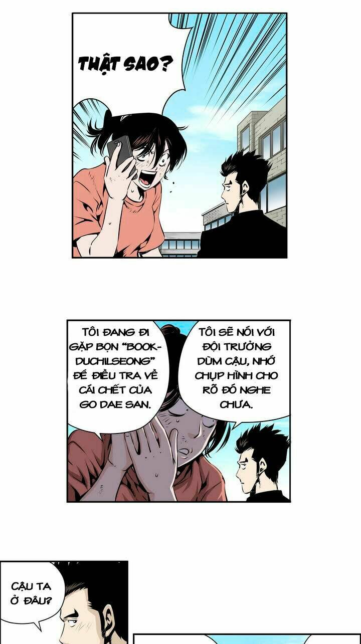 Double Casting: Chapter 72