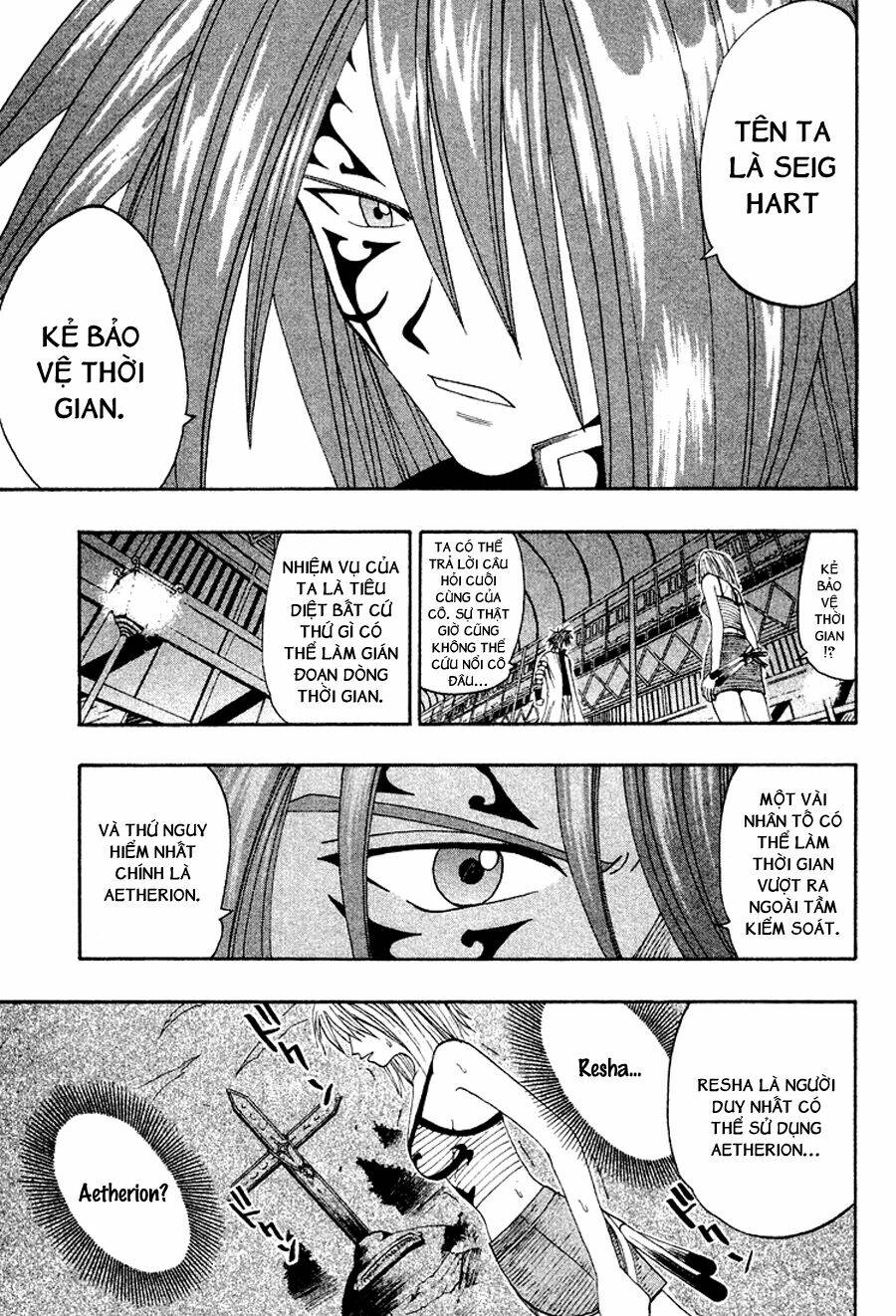 Rave Master: Chapter 40