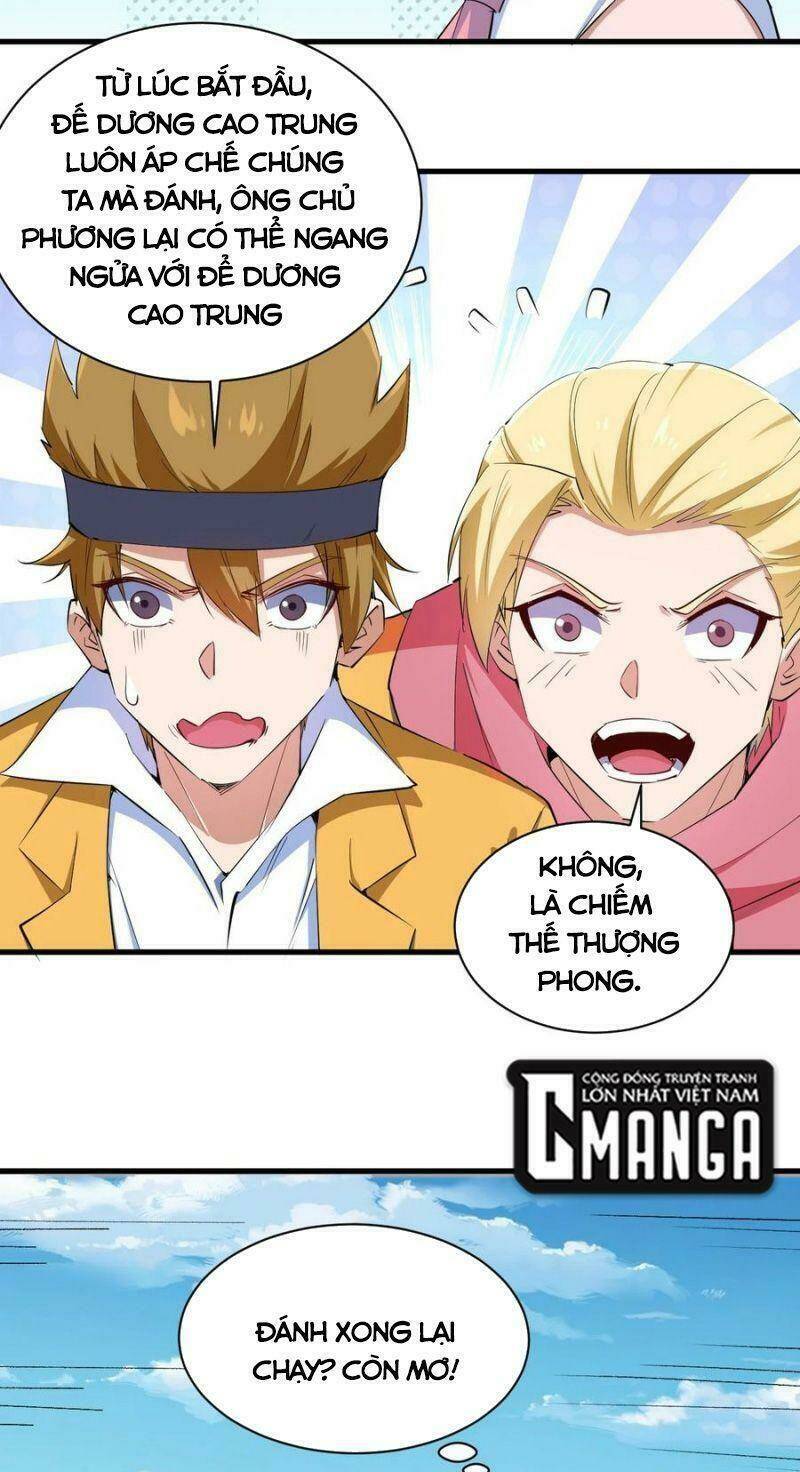 Thánh Đường Chi Thành: Chapter 81
