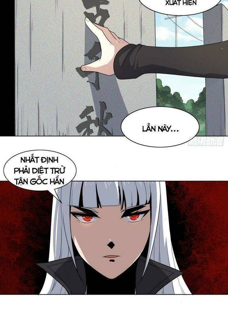 Thần Long Tinh Chủ: Chapter 13