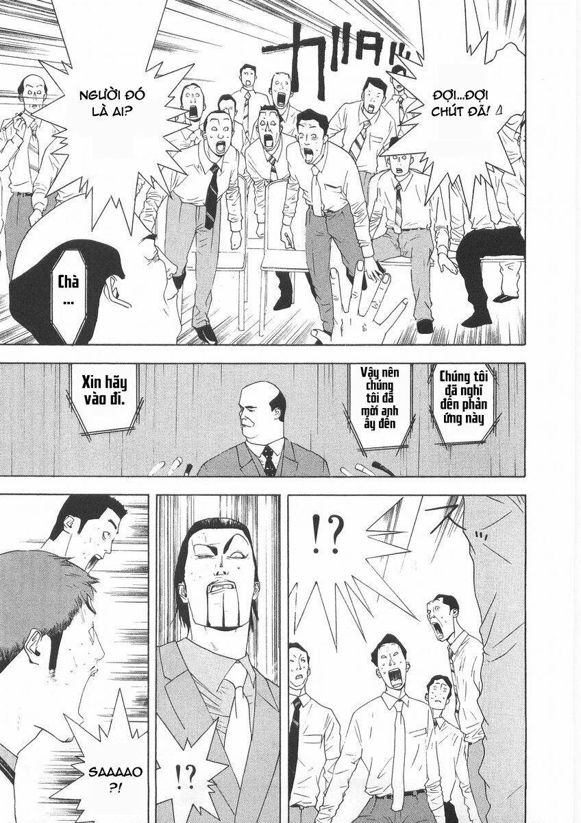One Outs: Chapter 123
