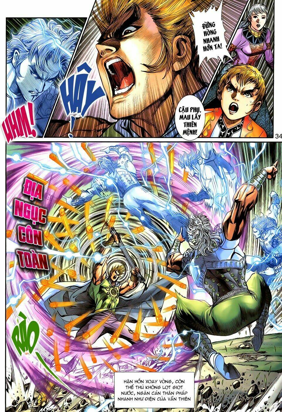 Thần Binh Tiền Truyện 1 - Đỉnh Phong Tuyệt Chiến: Chapter 7