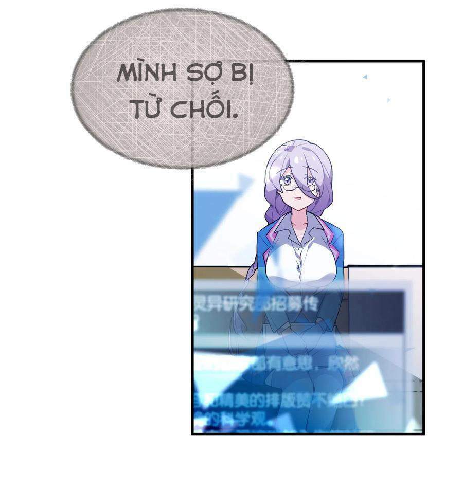 Hóa Ra Tôi Là Công Cụ Trong Game Tình Yêu: Chapter 19