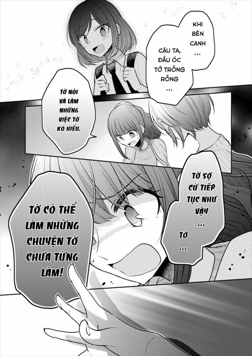 Useless Princesses: Chapter 14