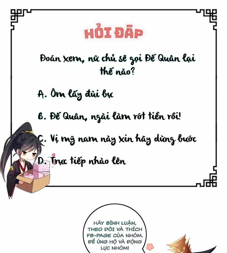 Báo Cáo! Đế Quân Ngài Có Độc!: Chapter 3