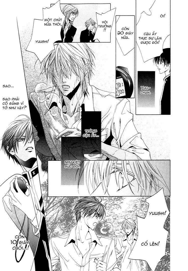 Toumei Shounen: Chapter 3