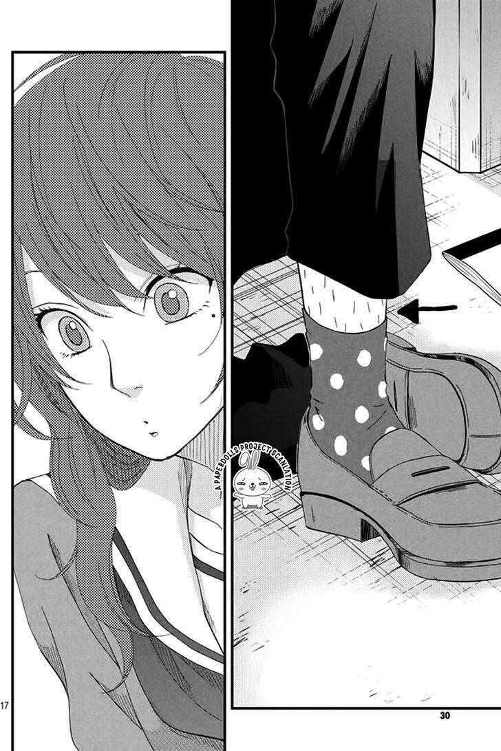 Boku To Kimi No Taisetsu Na Hanashi: Chapter 1