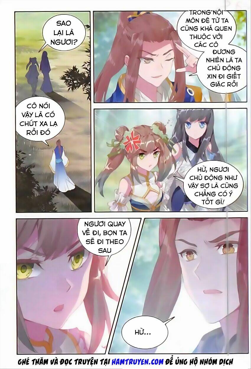 Đại Khâu Giáp Sư: Chapter 60