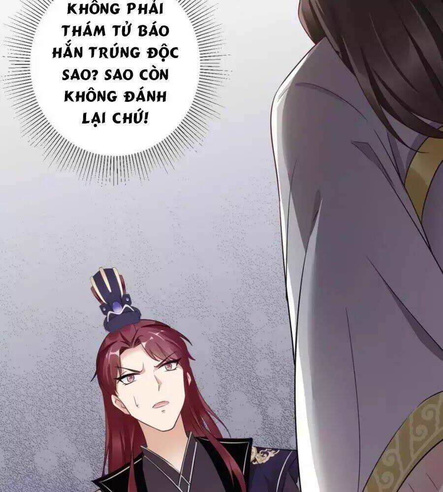 Vương Phi Có Chút Nghịch Ngợm: Chapter 51