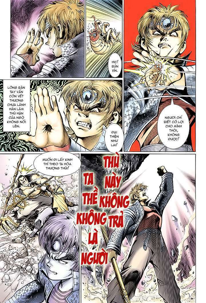 Đại Thánh Vương: Chapter 17