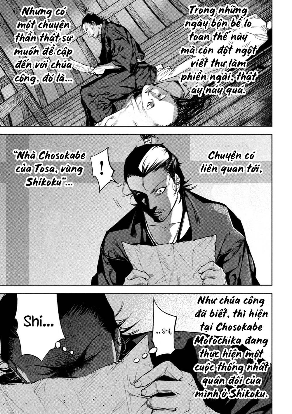 Dù Ta Có Quay Ngược Thời Gian Bao Nhiêu Lần Đi Nữa Thì Chùa Honno Vẫn Cháy Sao!?: Chapter 6