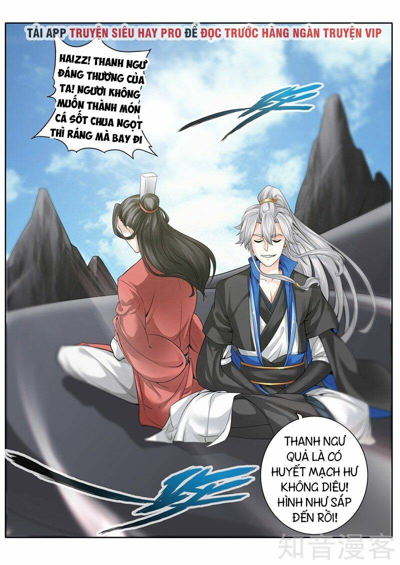 Chư Thiên Ký: Chapter 246