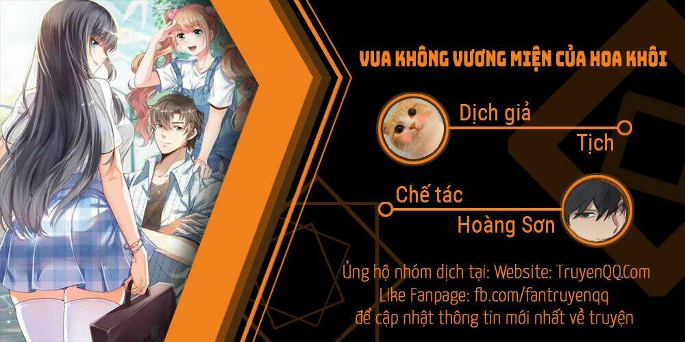 Thịnh Thế Lê Hoa Điện: Chapter 3