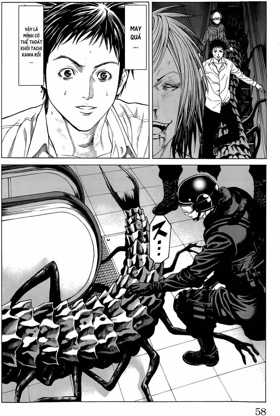 Hakaijuu: Chapter 13