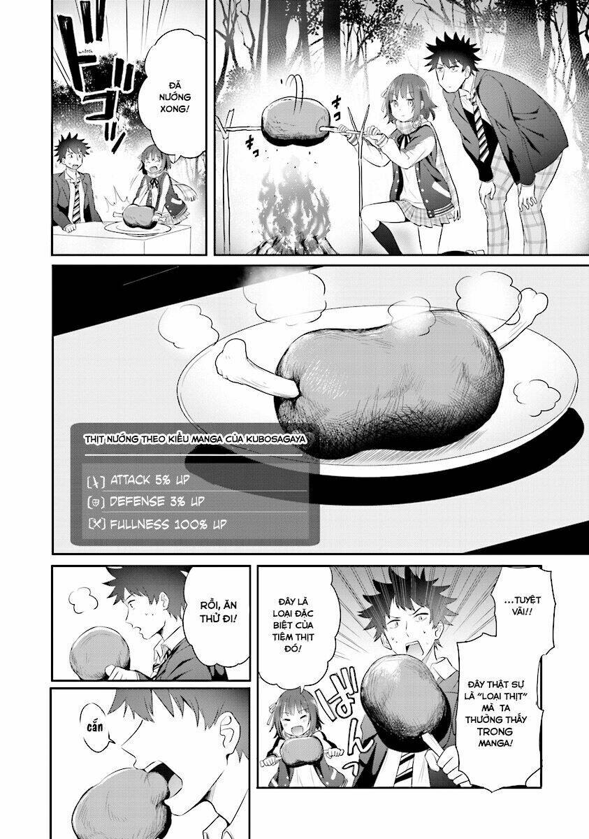 Koko Wo Isekai To Suru!: Chapter 1.2