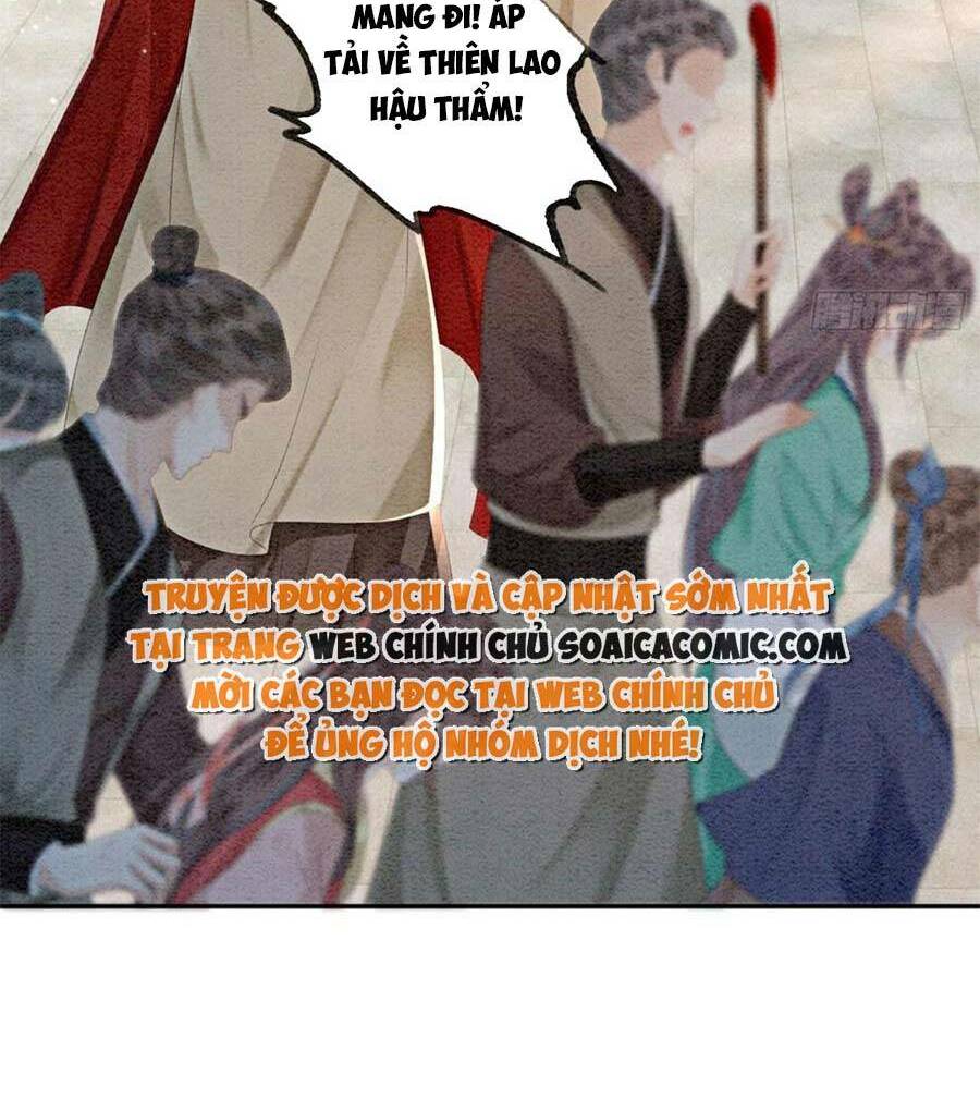 Bắt Đầu Hủy Hôn Để Công Lược Vương Gia: Chapter 69