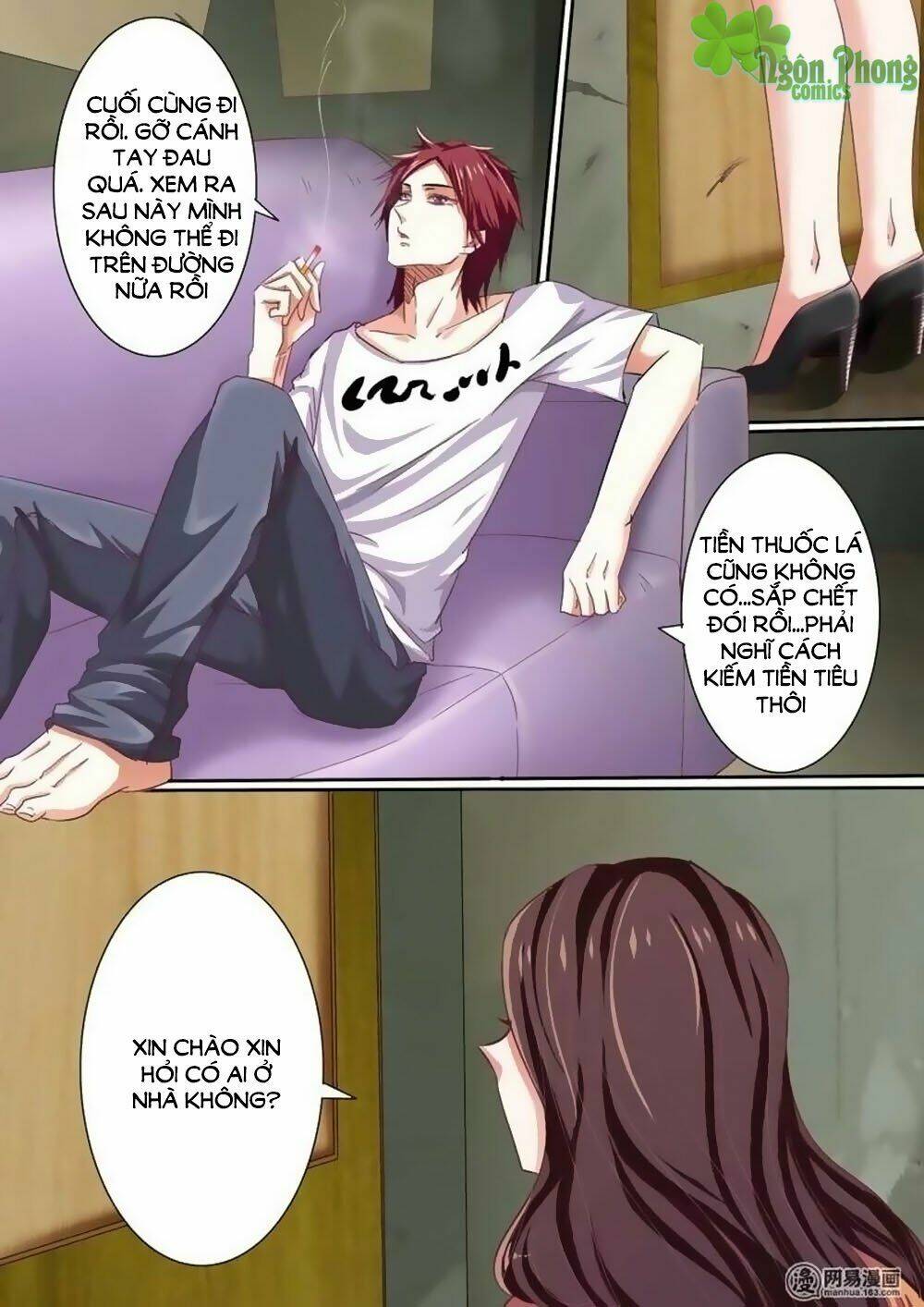 Hào Môn Tiểu Lão Bà: Chapter 43