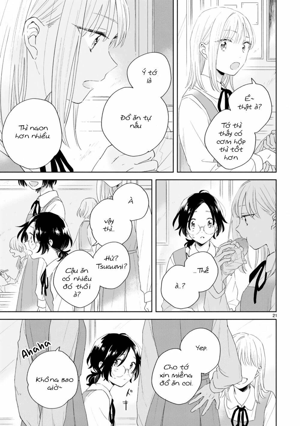 Haru And Midori: Chapter 2
