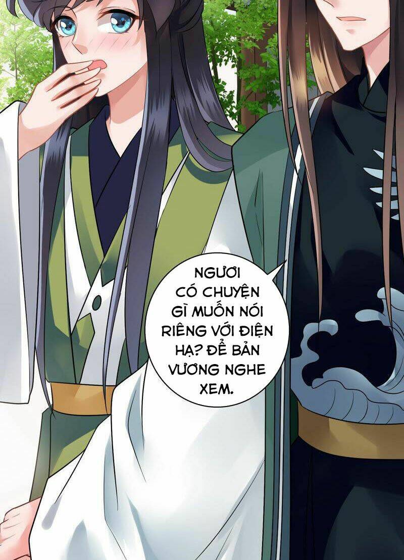 Thái Tử Điện Hạ Có Tin Vui: Chapter 74