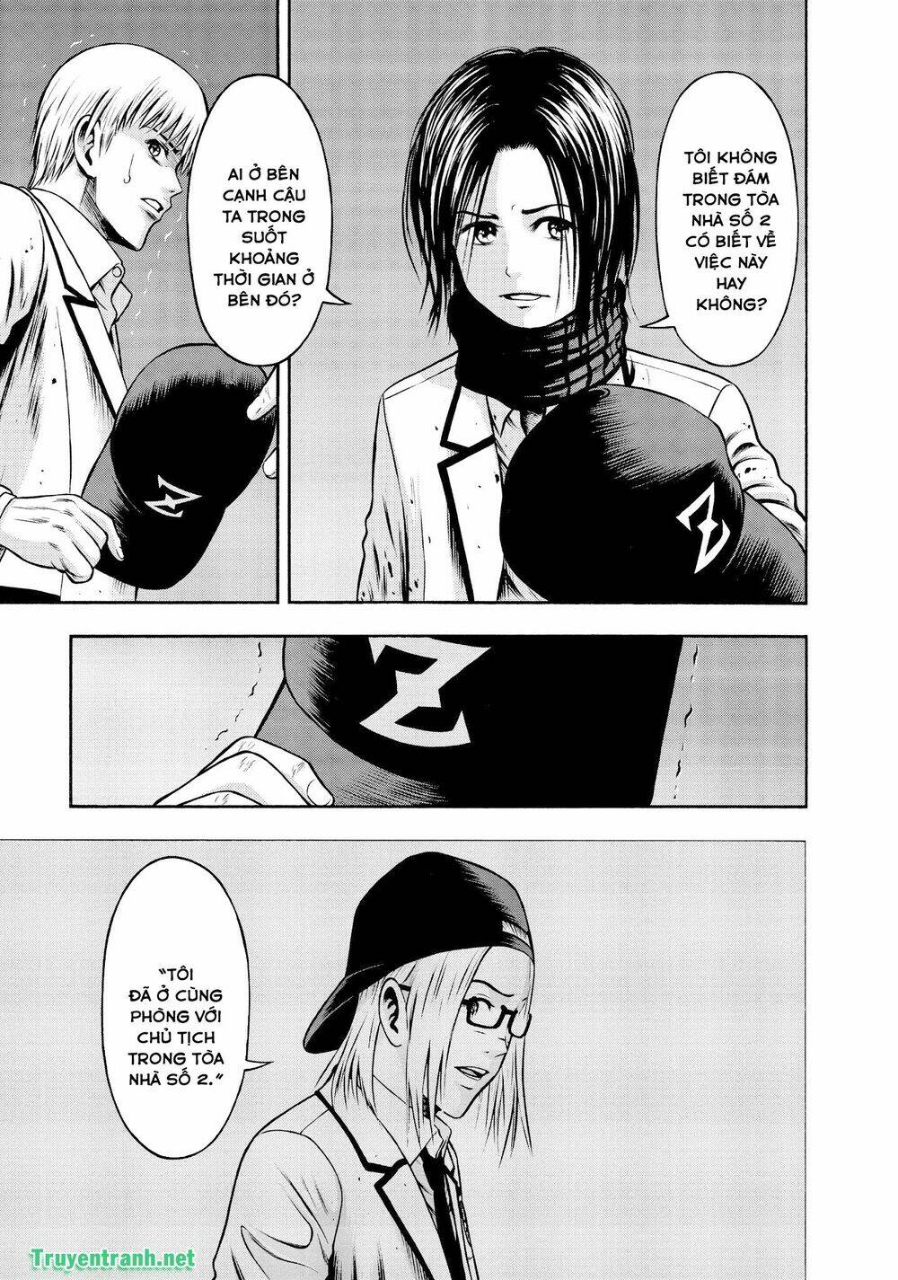 Igai - The Play Dead/Alive: Chapter 32.1