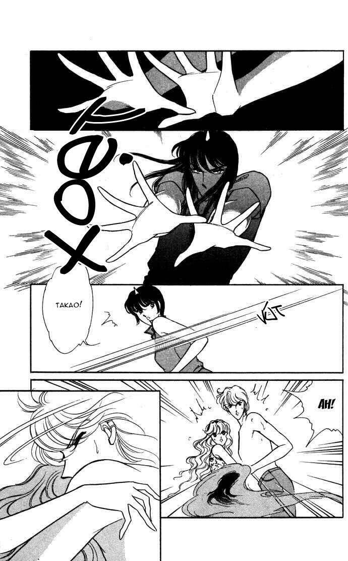 Ao No Fuuin - Blue Seal: Chapter 39