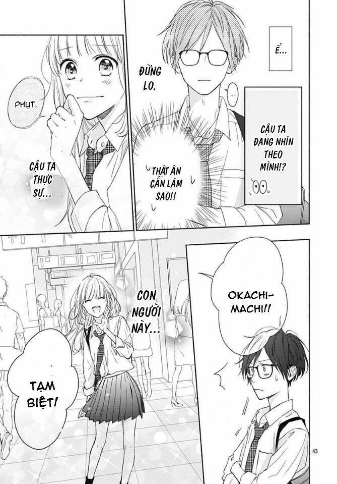 Shunkan Gradation: Chapter 1