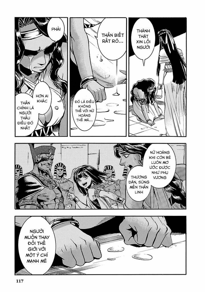 Aoi Horus No Hitomi - Dansou No Joou No Monogatari: Chapter 12