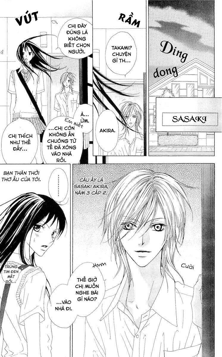Venus Kisoukyoku: Chapter 3