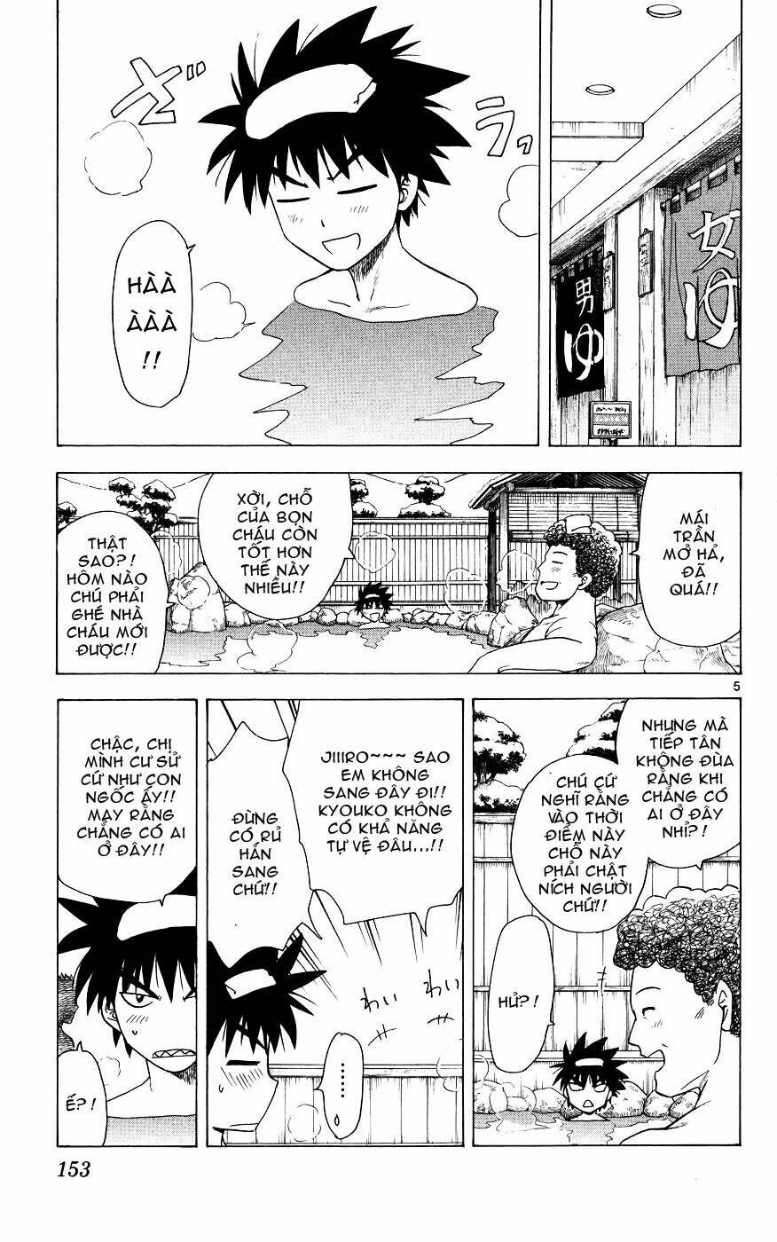Hajimete No Aku: Chapter 46
