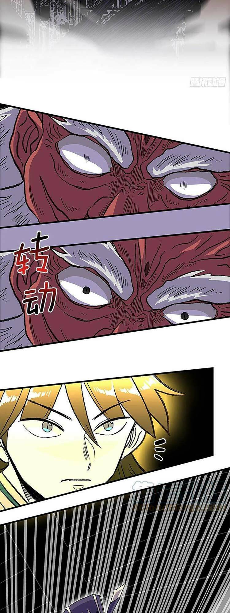 Học Sĩ Tái Sinh: Chapter 235