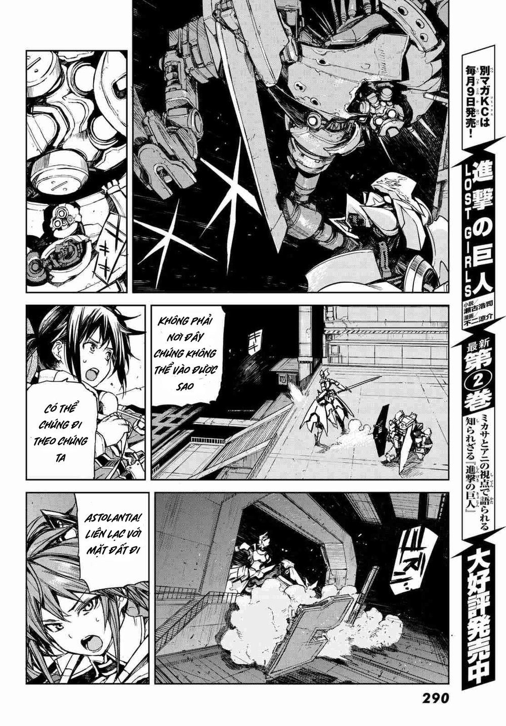 Buster Dress: Chapter 5