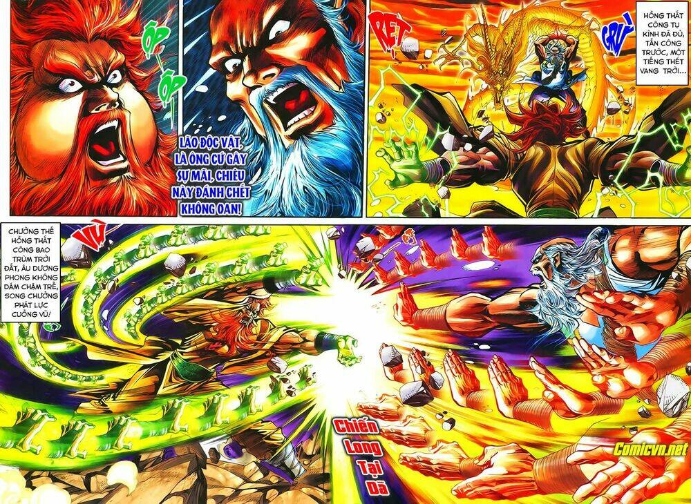 Thần Điêu Hiệp Lữ: Chapter 19