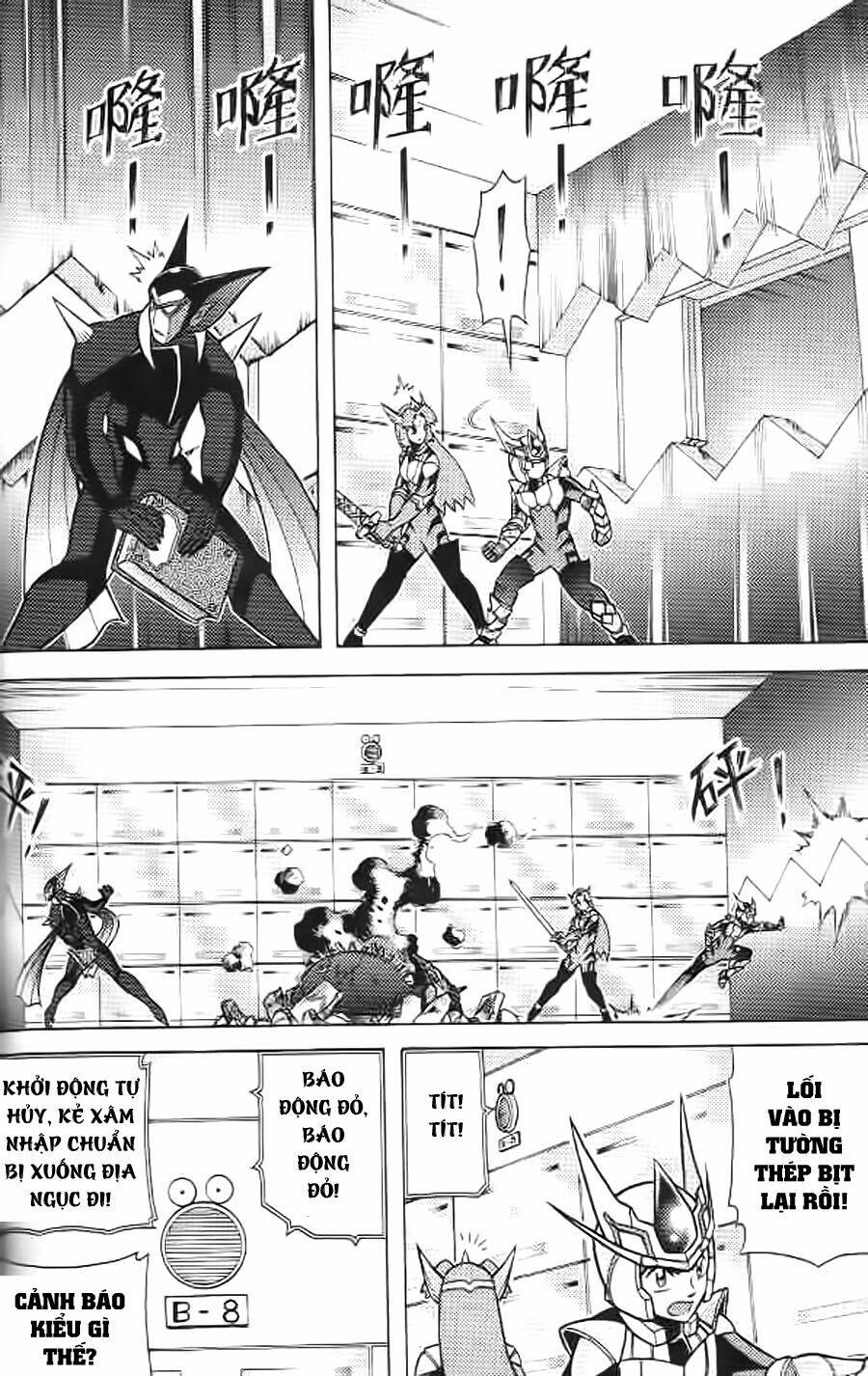 Hiệp Sĩ Giấy G: Chapter 8