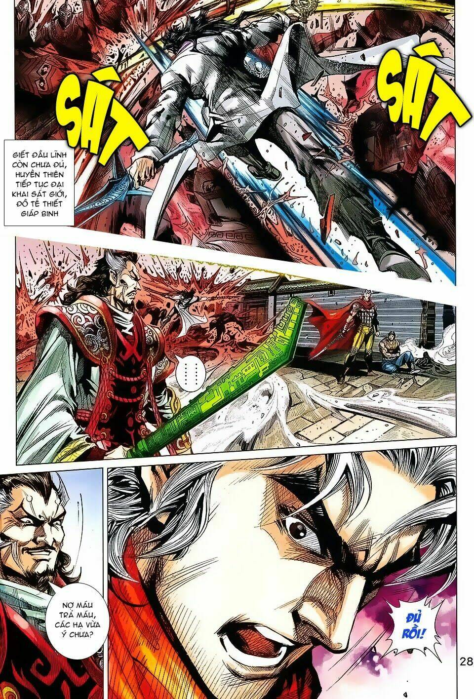 Thần Binh Vấn Thiên: Chapter 2