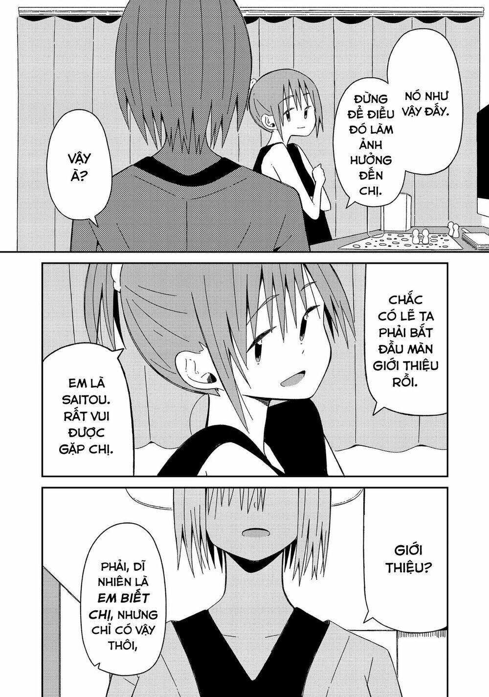 Supernova Wa Kiss No Mae Ni: Chapter 9