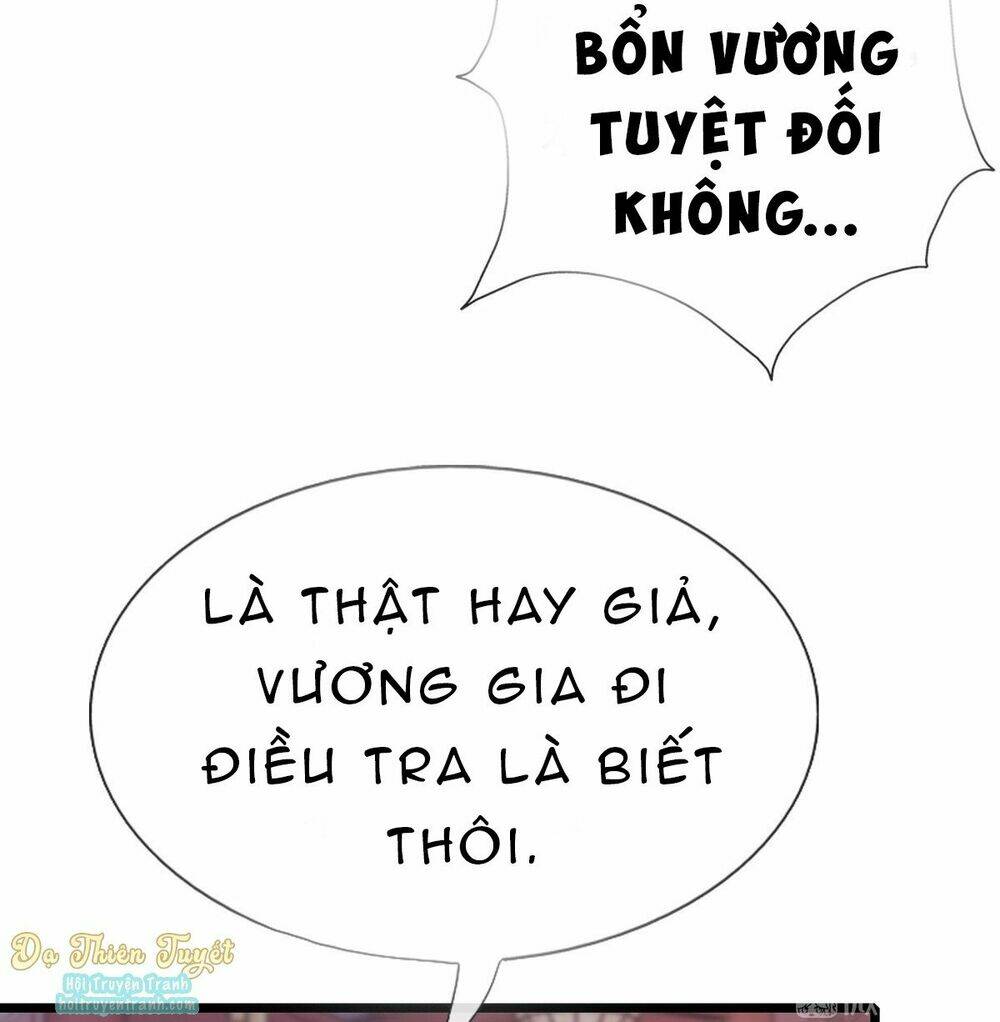 Nhân Vật Phản Diện Biến Thành Sủng Vật: Chapter 18