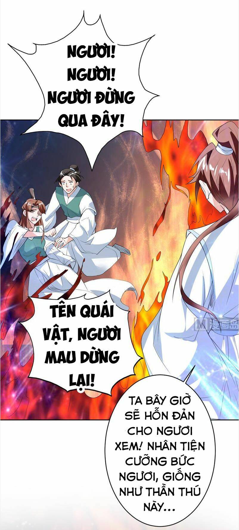 Tối Cường Thần Thú Hệ Thống: Chapter 111
