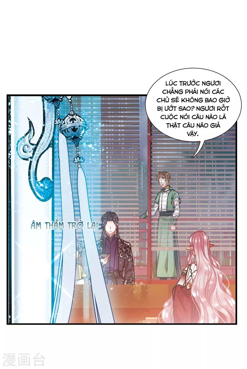 Danh Kiếm Chủng: Chapter 20