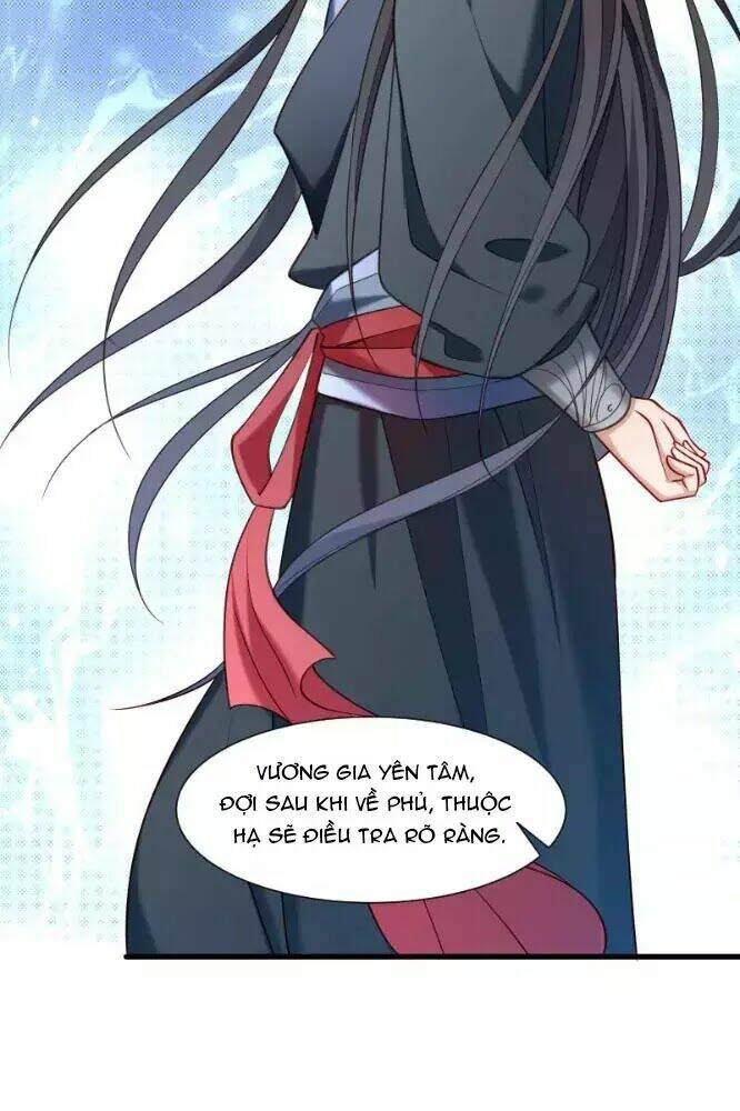 Tiểu Hoàng Thư Và Tiểu Hoàng Thúc: Chapter 65